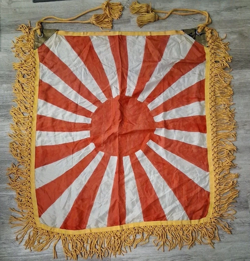 戦時中 国旗 柄付 2本 戦前 日本軍 二战时期原装日本旗帜、横幅| eBay