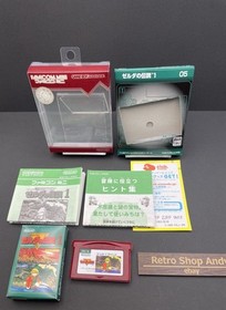 Game Boy Advance The Legend of Zelda 1 & 2 Adventure of Link  GBA Famicom Mini