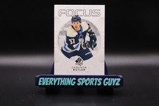 2024-25 Upper Deck SP Authentic - Cameron Butler #FF-2 (RC) Freshman Focus