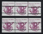CKStamps: US Stamps Collection Scott#1904a Mint NH OG P#1 2
