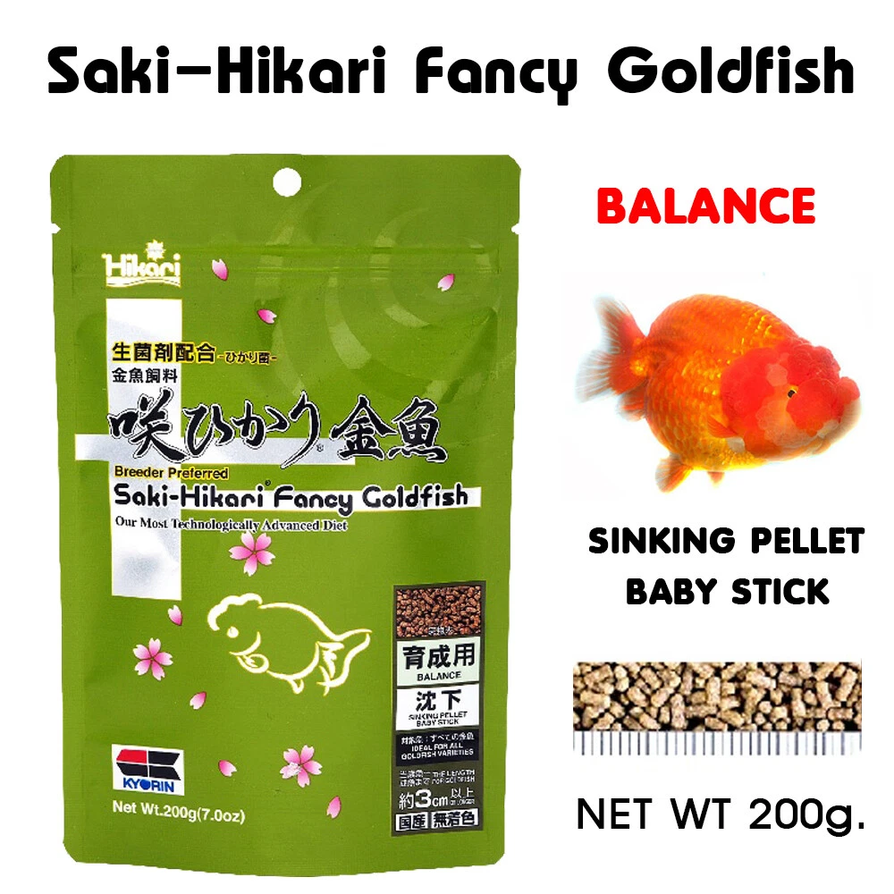 Sinking goldfish cheap food