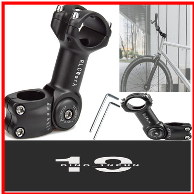 Relangce Bicycle Stem Riser | MTB Bike Calibre Aluminium