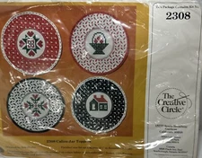1984 Creative Circle 4 Calico Jar Toppers Counted Cross Stitch #2308 NOS X-mas