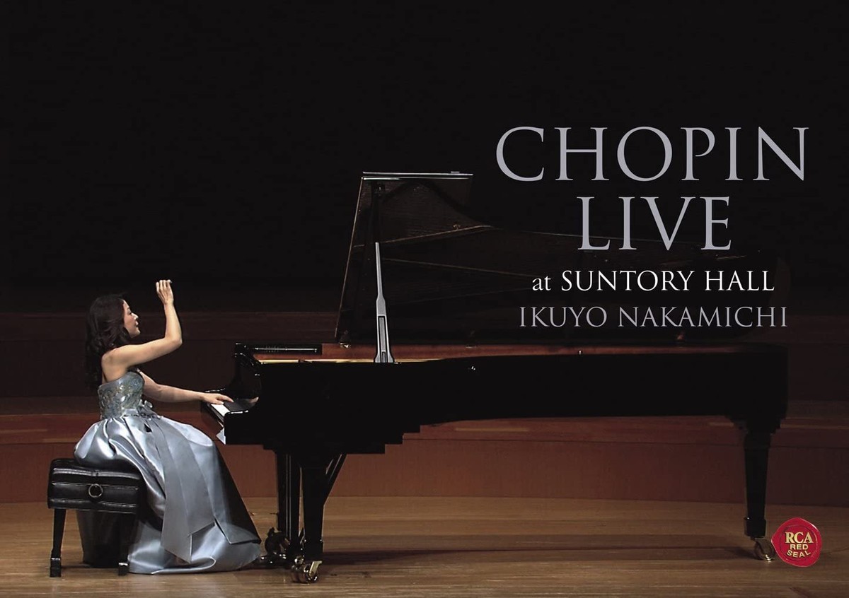 ショパン・ライヴ・アット・サントリーホール [Blu-ray] Chopin Live At Suntory Hall [Blu-ray] | eBay