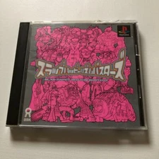 Slap Happy Rhythm Busters PS Game software Sony PlayStation PS1