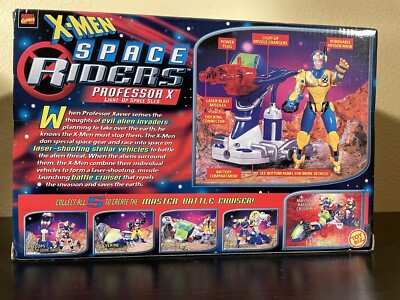 X-MEN SPACE RIDERSフィギュア セット トイビズ X-MEN SPACE RIDERSフィギュア セット トイビズ - メルカリ