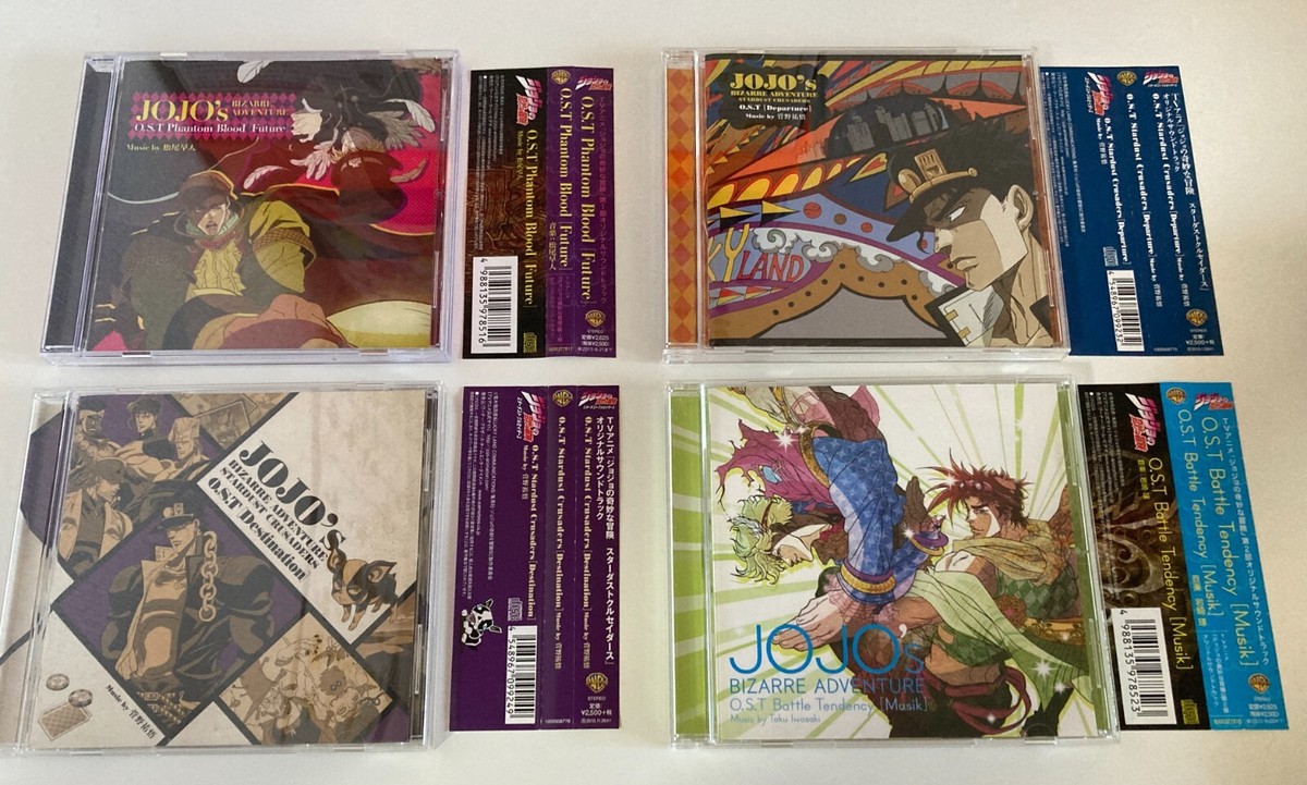 Jojo's Bizarre Adventure Original Soundtrack 4CD set Japanese