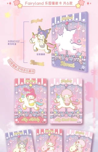 VANCARDS Sanrio Girls Diary Doujin Collection Trading Card New Card Brick Sealed - Bild 22 von 24