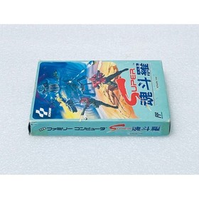 Super Contra Famicom Konami Japan Game Boxed Rare
