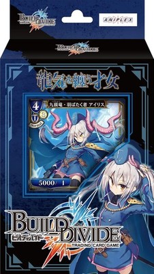 (JAPAN) Build Divide TCG Starting Deck Vol. 3 Wear dragon spirit Talented woman