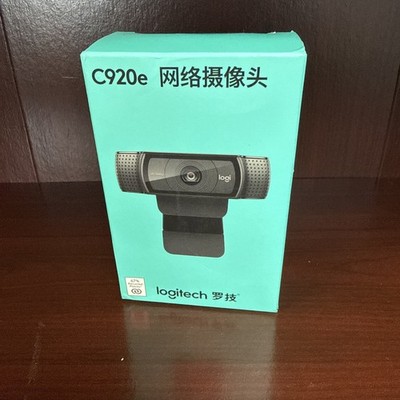 Logitech C920e Webcam 1080p USB HD Pro.