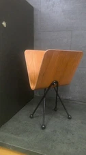 MCM magazine rack Eames Danish Mid Century Cherry