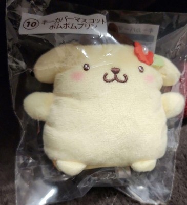 Unopened Sanrio Ichiban Kuji Pom Pom Purin Keycap