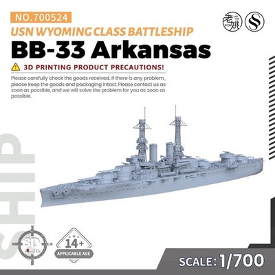 1/700 USS Arkansas BB-33 Wyoming Class Battleship Model Kit