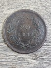 1892 Portugal 20 Reis Lot Of 2  Luis I Lisbon Mint Bronze World Coin — photo 5