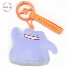 Pokemon Center Cheerful Ditto Mascot Ju-Poke-To-Iro