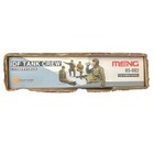 Meng 1/35 IDF (Israel Defence Force)Tank Crew (4FIGURES)HS-002 Sealed Parts New — photo 3
