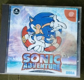 Sega Dreamcast Japanese NTSC-J 7 Game Bundle Lot Sonic Soulcalibur Untested