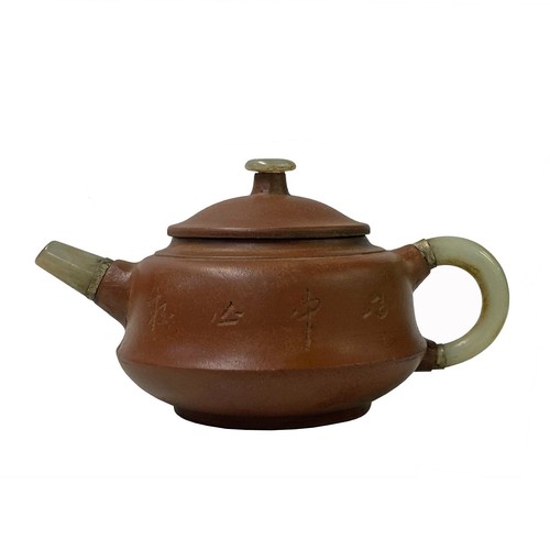 Chinese Zisha Clay Brown Jade Stone Handle Teapot Display Art ws2669