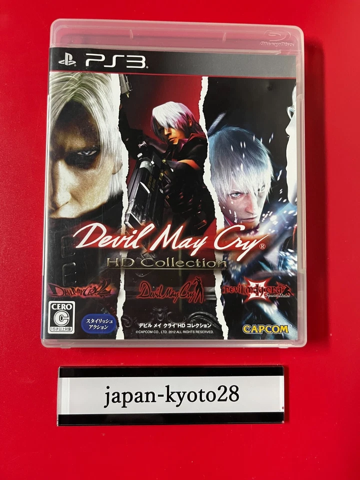 Devil May Cry HD Collection PS3 Capcom Sony PlayStation 3 From Japan jp - Image 3 of 4