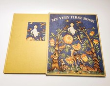 Vintage My Very First Book Baby Record Keeping Book - 1948 Unused w/Sleeve