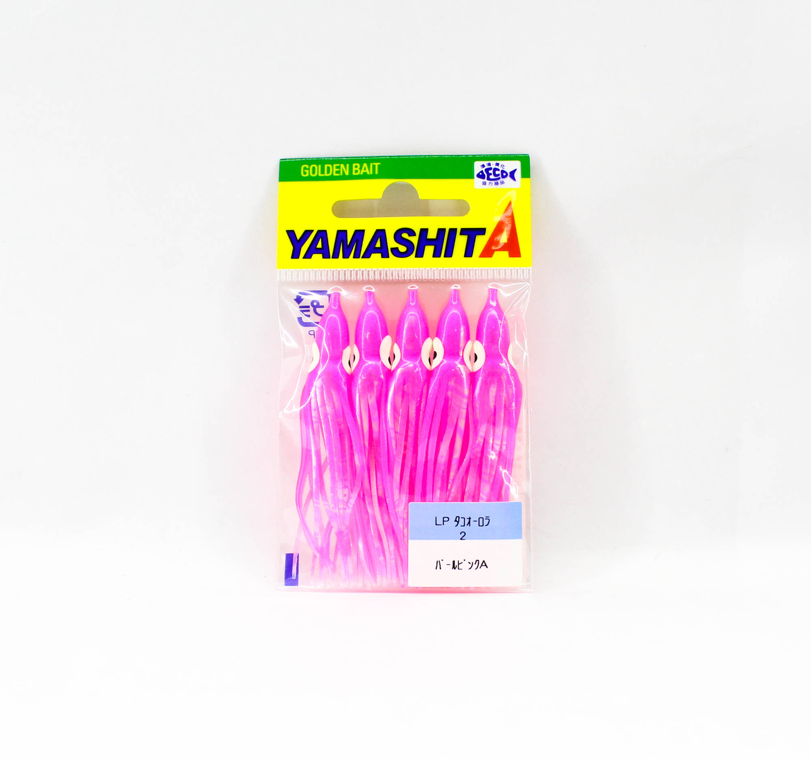 Yamashita Ikanago Aurora Squid Skirt 2 inch (5 pc per pack) A (2172)