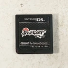 Pokemon Pocket Monsters Black (Nintendo DS, 2010) Japan Import