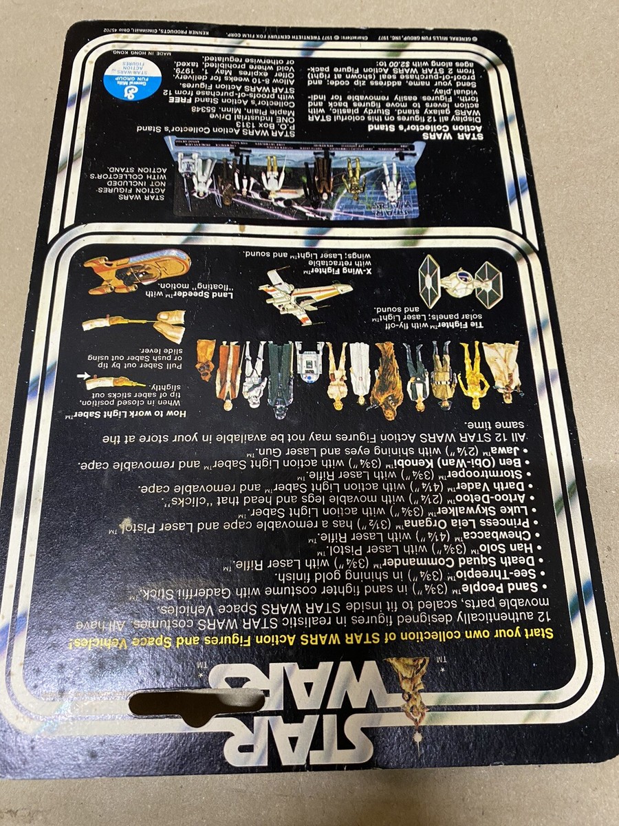 ☆wawawa Jawa 1977 Kenner 12 -Back STAR WARS Vintage Original NIP New