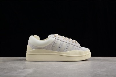 adidas Campus Light x Bad Bunny Low Cloud White