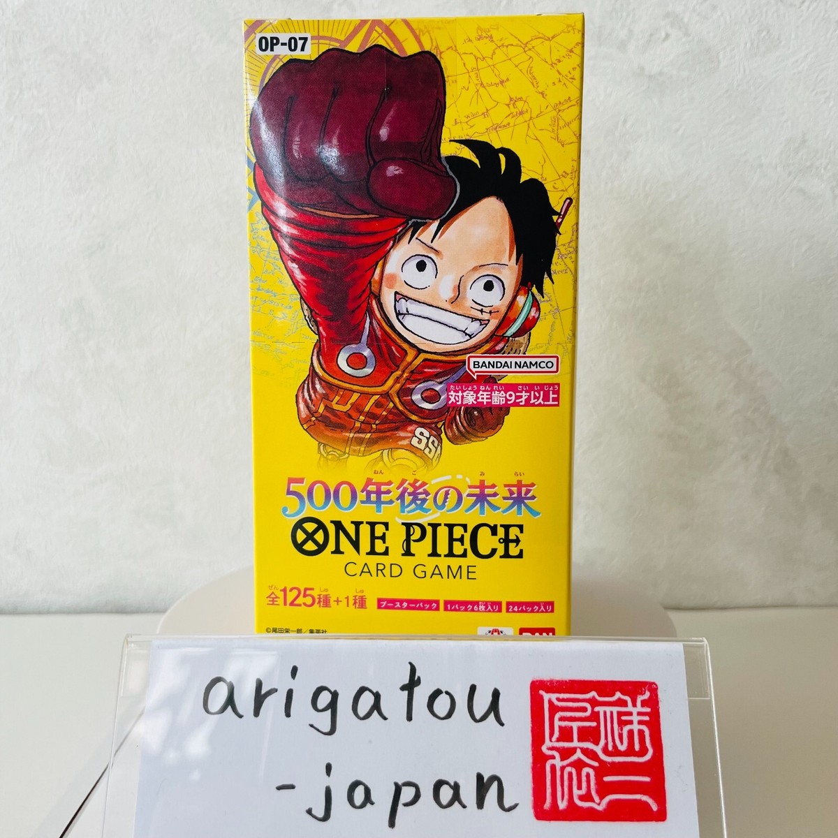 ONE PIECE Card Game OP-07 500 Yeas in the Future OP07 ONE PIECE Card Game OP-07 500 Yeas in the Future OP07