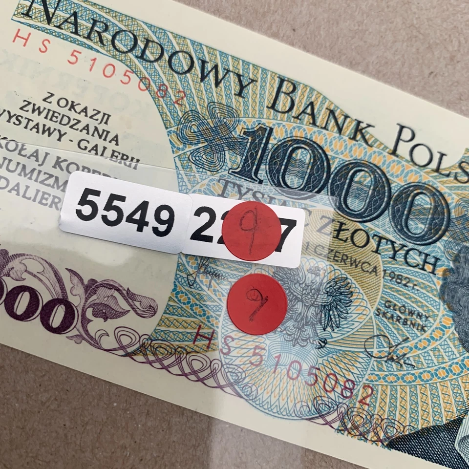 Large Overprint COPERNICUS Atomic Poland 1000 ZLOTYCH P-146 1982 Polish Money - Image 4 of 4