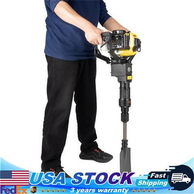 #ad Gas Powered Shovel Excavator Digging Tool Root Cutter Garden Farm Planting Tree $233.53