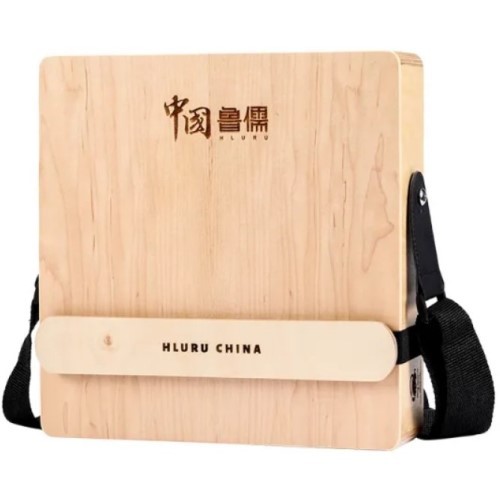 HLURU Travel Cajon inkl. Gurt | Neu