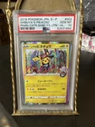 2019 Pokemon SWSH S-P Promos Japanese Shibuya's Pikachu #002/S-P PSA 10 GEM MINT