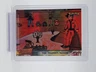 1999 TOPPS POKEMON FIRST MOVIE #22 THE TRAINER'S FAILURE Q1880