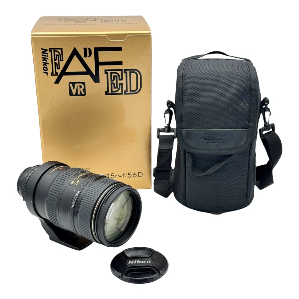 Nikon AF 80-400mm 4.5-5.6 D ED VR Tele-Zoom Objektiv – Hervorragend – OVP – Zube - Bild 1 von 4