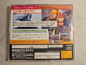 Real Bout Fatal Fury Special Sega Saturn JPN SNK CIB