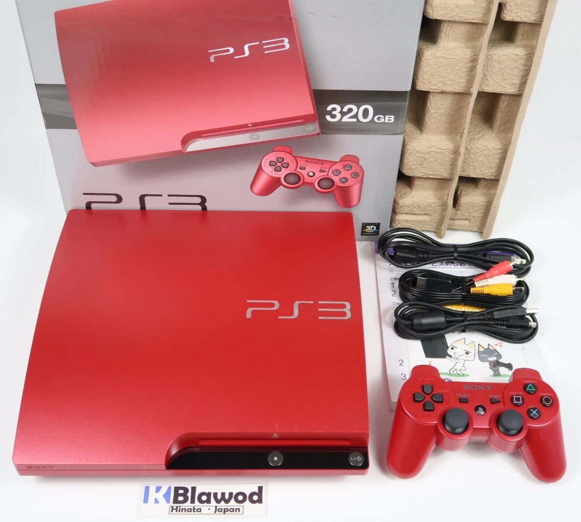 Sony PlayStation 3 Red Consoles for sale | eBay
