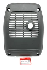 HONDA Rear Muffler Cover EU2000I EU2200IT 63311-Z07-000ZA Genuine OEM