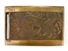 Vintage Reproduction of Civil War Belt Buckle