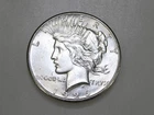 1926-P $1 PEACE SILVER DOLLAR CH/GEM BU