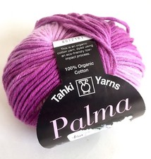 Tahki Palma Organic Cotton Yarn 1 Ball 006 Gradient Purple Pink 1.75oz 98 yds