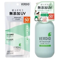 [US WAREHOUSE] OMI Verdio UV Moisture Gel Sunscreen 80g/220g SPF50+ PA++++