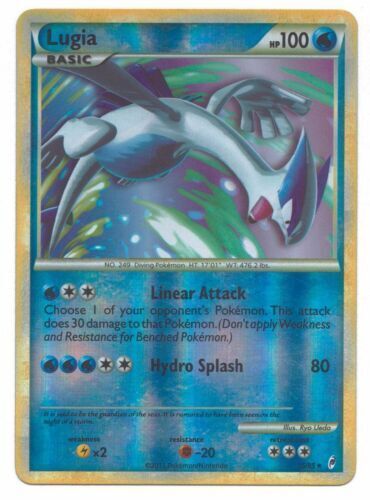 lugia sl7 Values - MAVIN