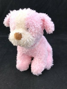 baby gund my first puppy