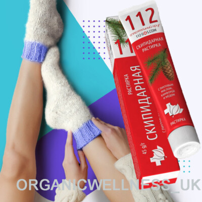 DR.RETTER 112 TERPENTIN CREME-SALBE mit Tannenöl+Kampfer+Honig, 45 gr.