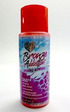 SYNERGY BRONZE ADDICTION "CRAVING NIRVANA" 15X DARK BRONZING EMULSION, 8.4Z- NEW