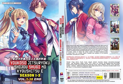 English Dub Watch Elite With English Subtitles ENGLISH DUBBED