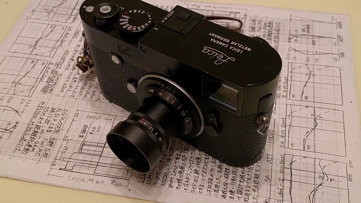 【中古・良品】MS-OPTICS LUMITAR 50mm f3.5 LM New 