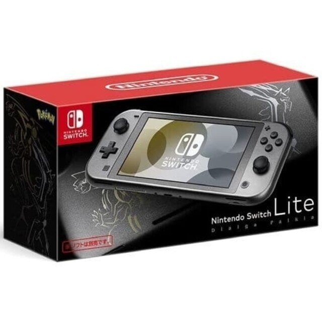 Pokemon Bdsp Ver.1.1.1 Stop Switch Lite Main Body | eBay Pokemon Bdsp Ver.1.1.1 Stop Switch Lite Main Body | eBay